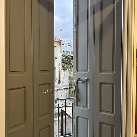 Cosy - Coeur Perpignan